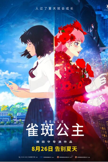 日韩成人久久久